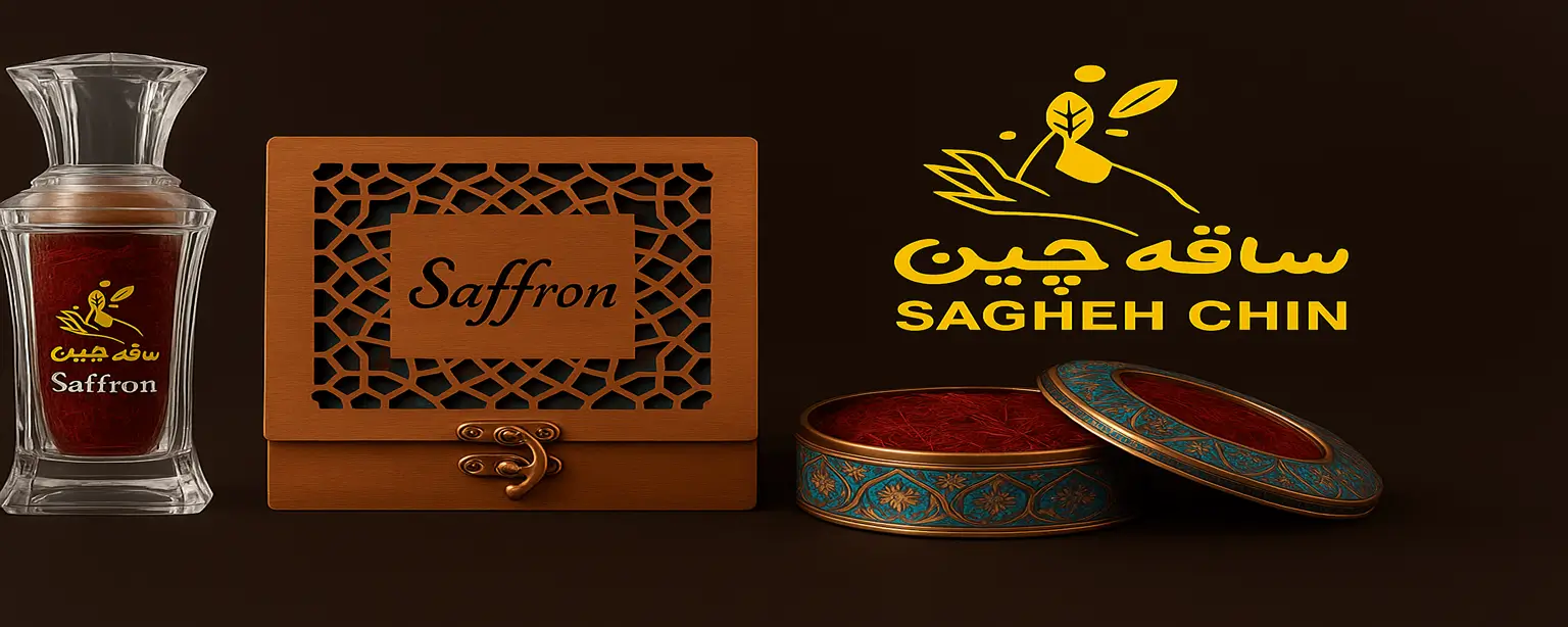 ساقه چین - نمایش پک هدیه و زعفران فله