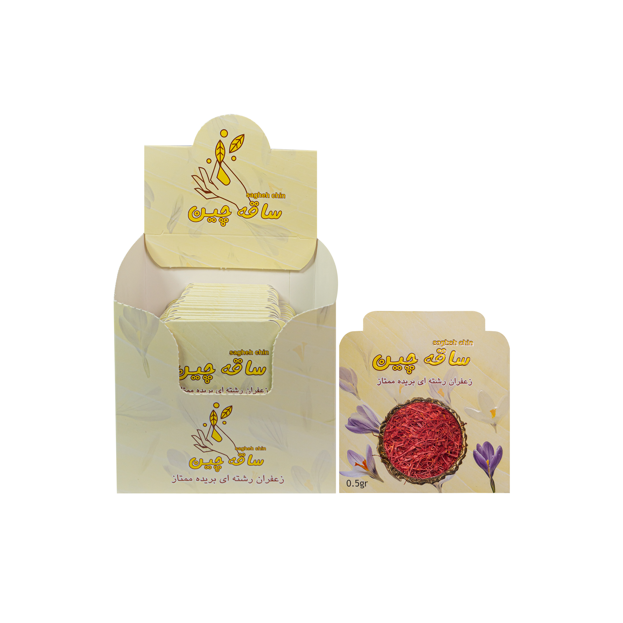 زعفران پاکتی 0.5 گرمی