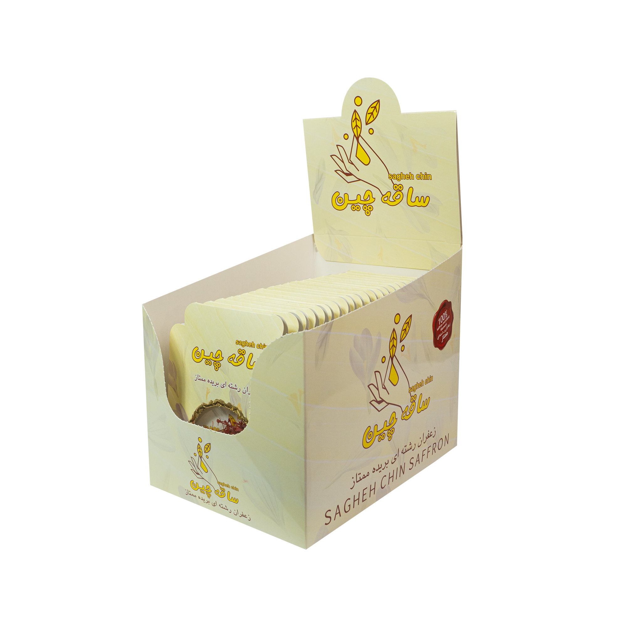 زعفران پاکتی 0.5 مثقالی